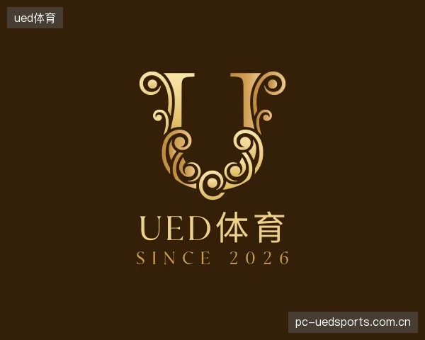 关于ued体育公司